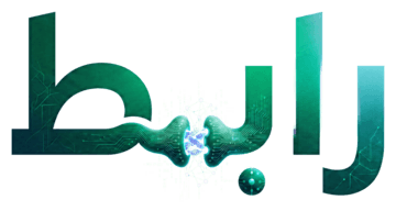 رابط